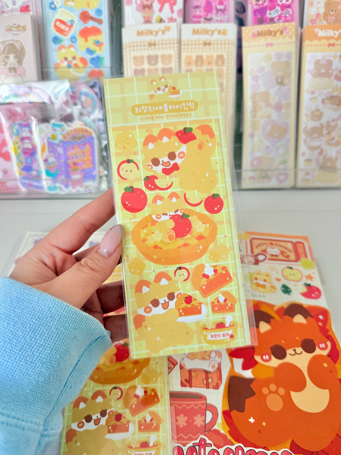 Ariworks — MEGU Hope Apple Pie Sticker Sheet
