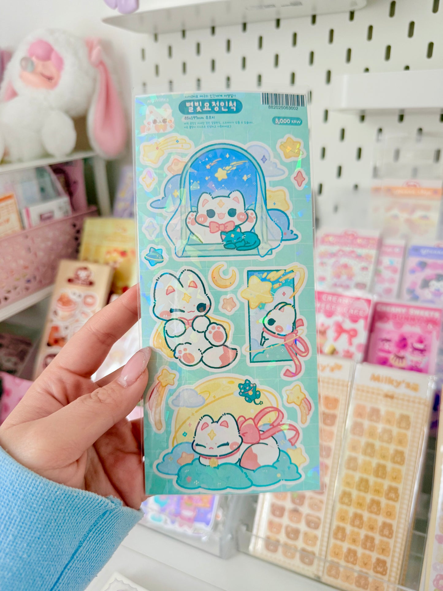 Ariworks — MEGU Starlight Fairy Sticker Sheet