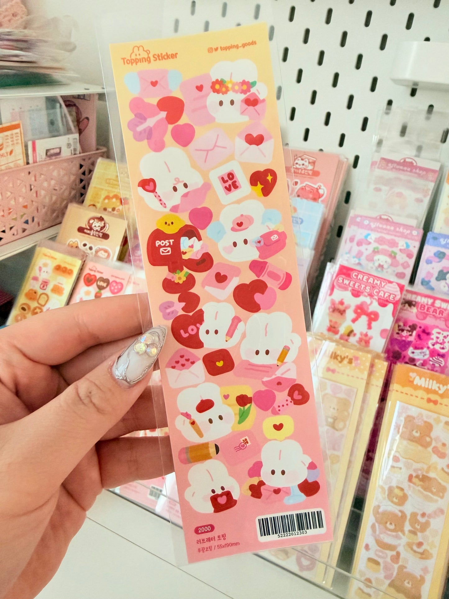 Topping Goods — Love Letter Topping Sticker Sheet