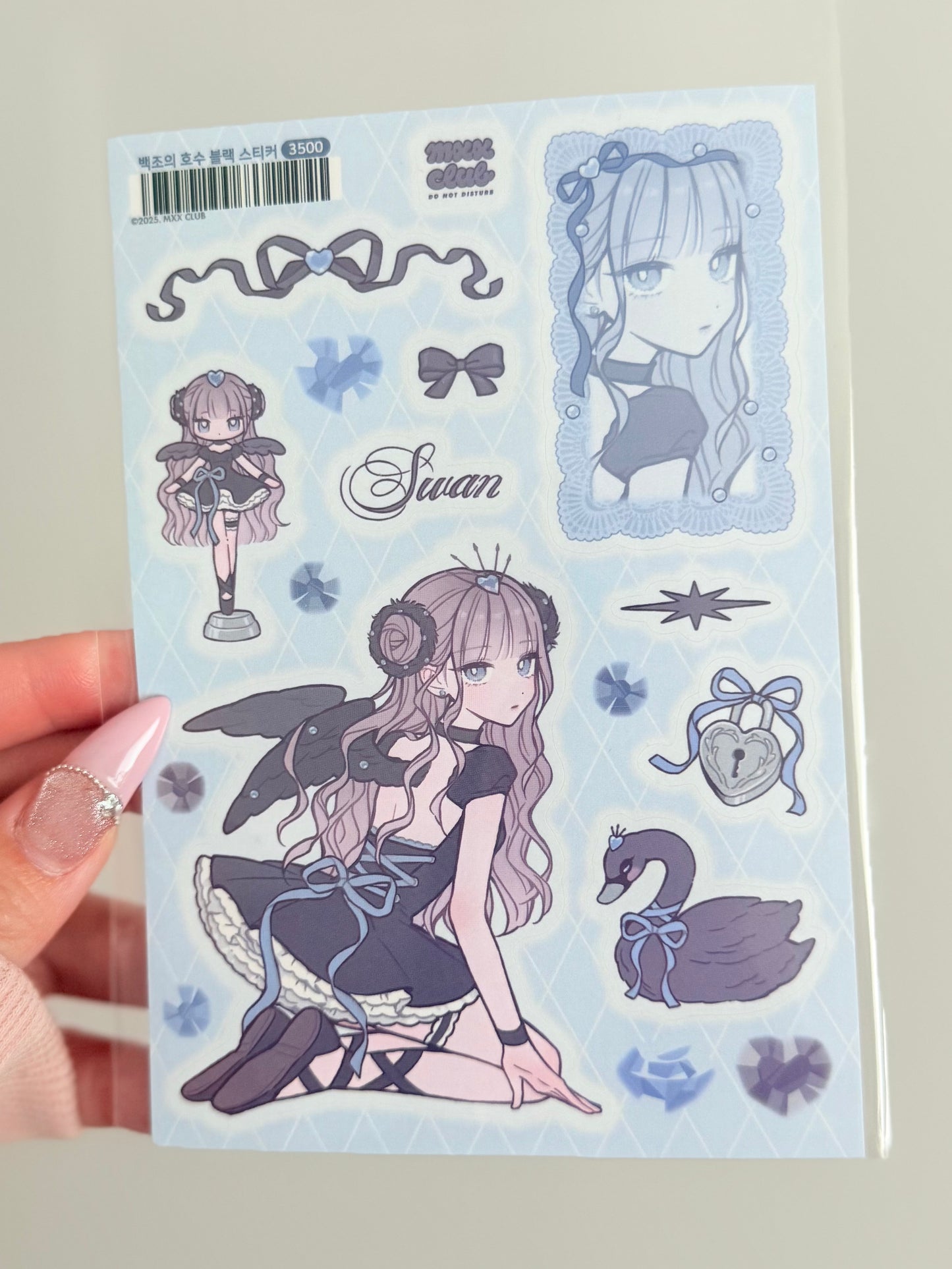 Maxxi Club — Swan Lake (Black) Sticker Sheet