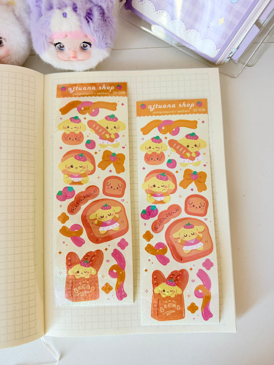 Ajtuana Shop — Pompompurin Sticker Sheet