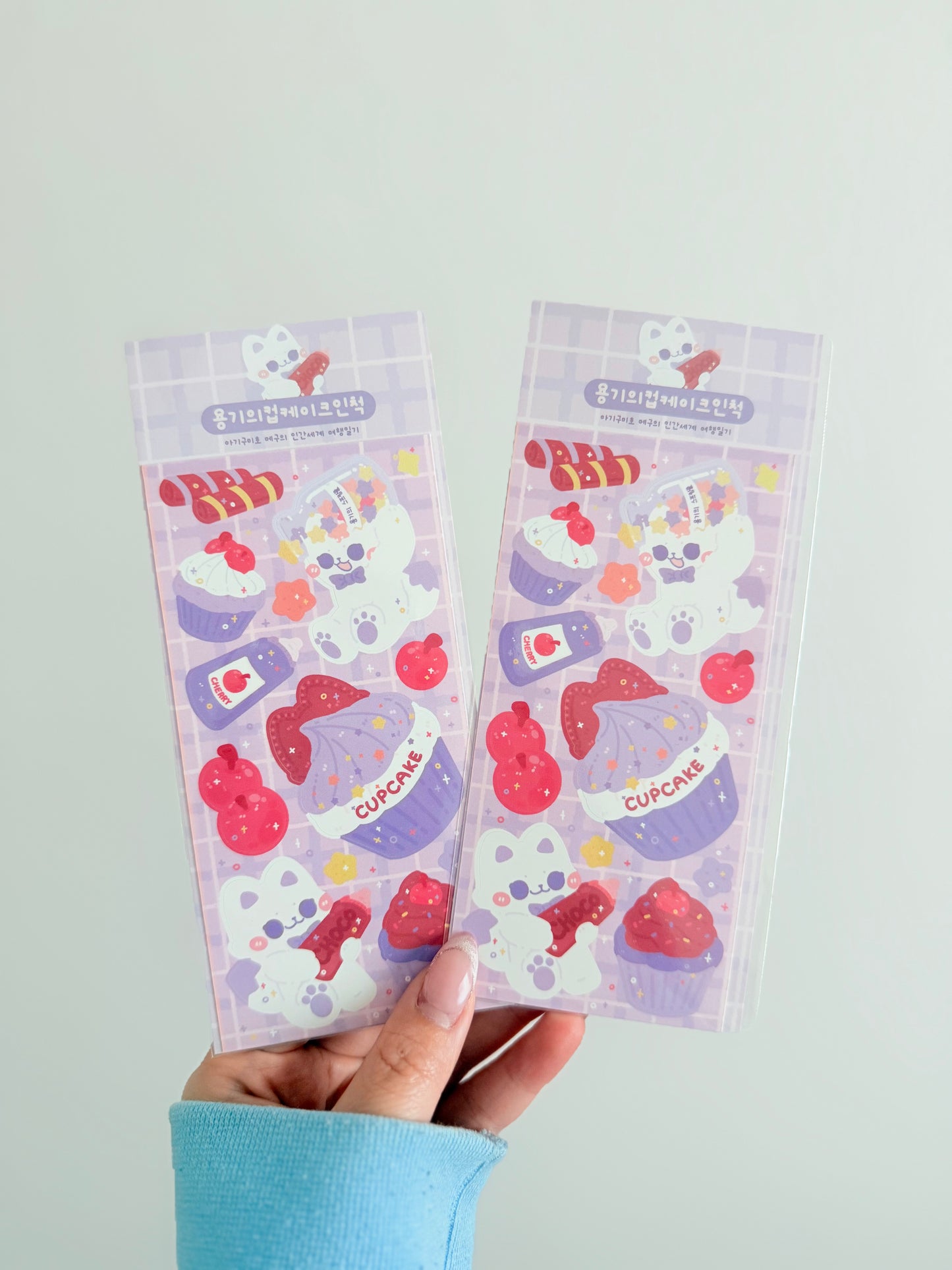 Ariworks — MEGU Courage Cupcake Sticker Sheet