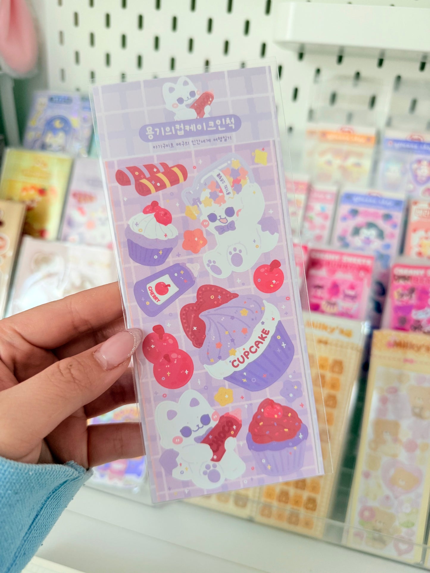 Ariworks — MEGU Courage Cupcake Sticker Sheet