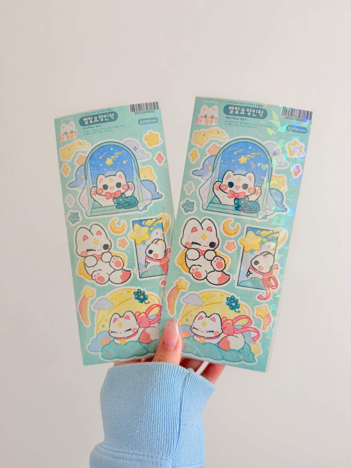 Ariworks — MEGU Starlight Fairy Sticker Sheet