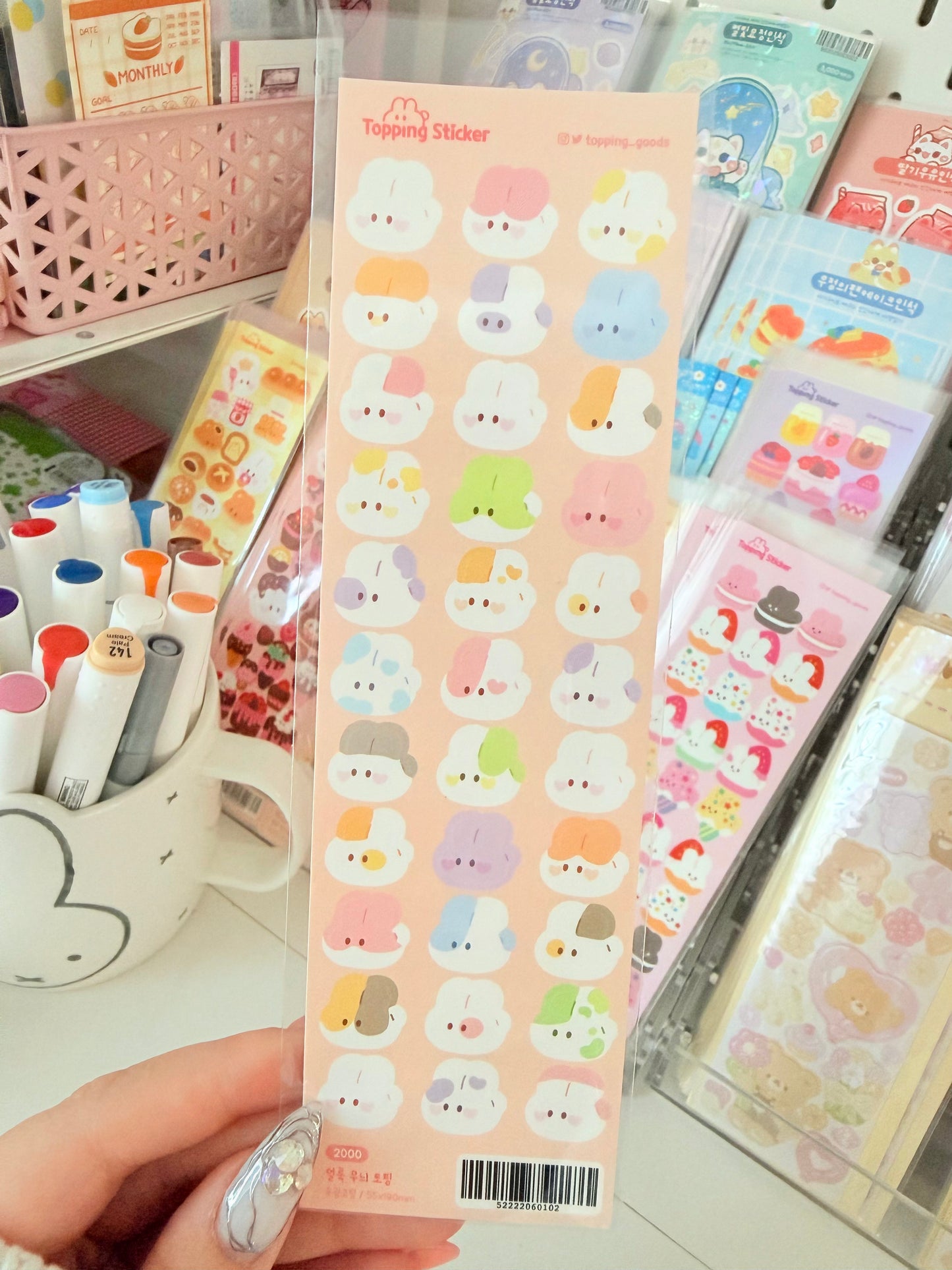 Topping Goods — Spotted Pattern Sticker Sheet