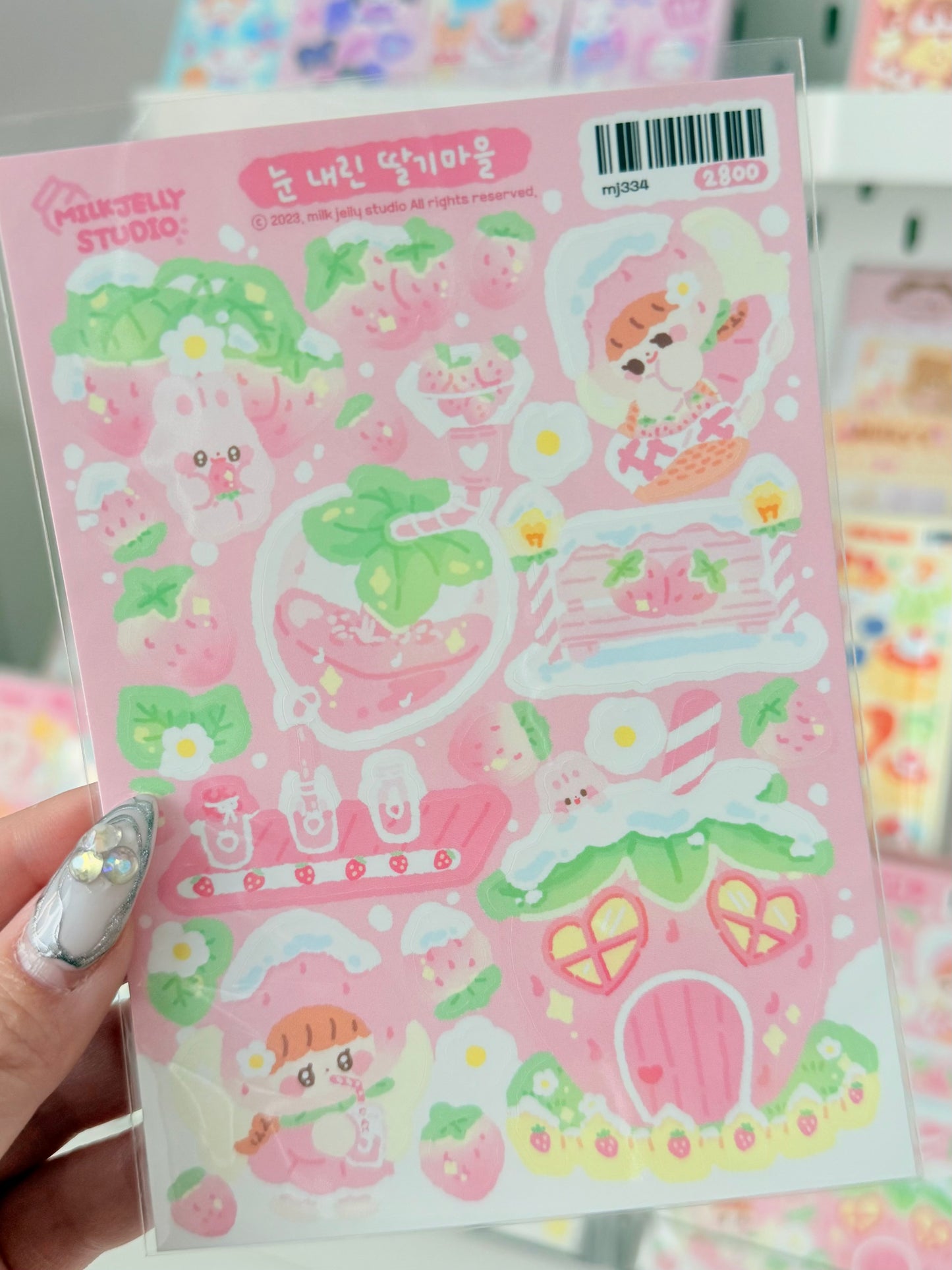 Milk Jelly Studio — Snowy Strawberry Village Sticker Sheet