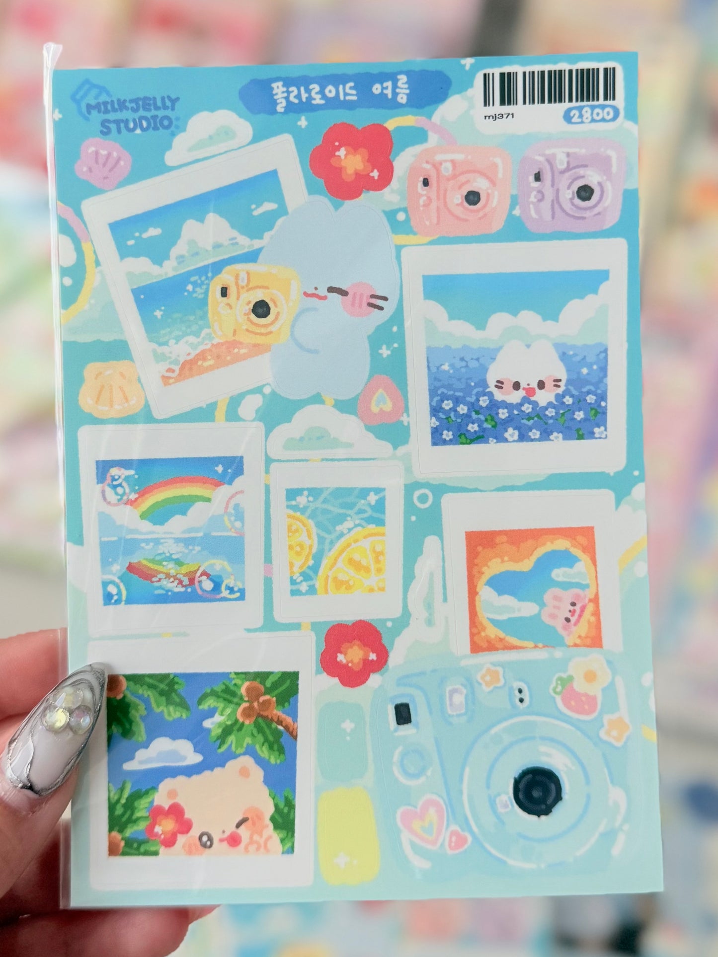 Milk Jelly Studio — Polaroid Summer Sticker Sheet