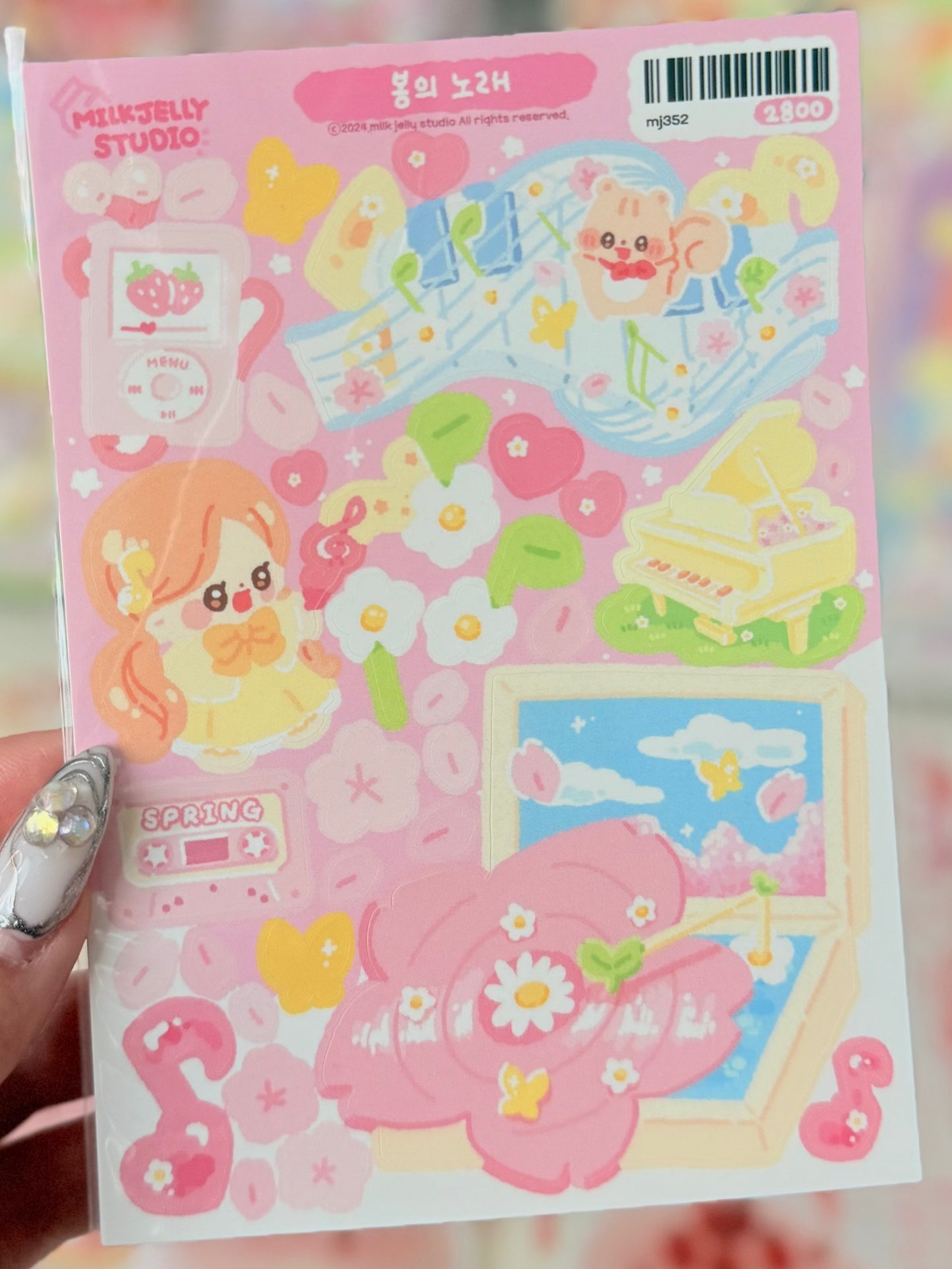 Milk Jelly Studio — Song of Spring Sticker Sheet