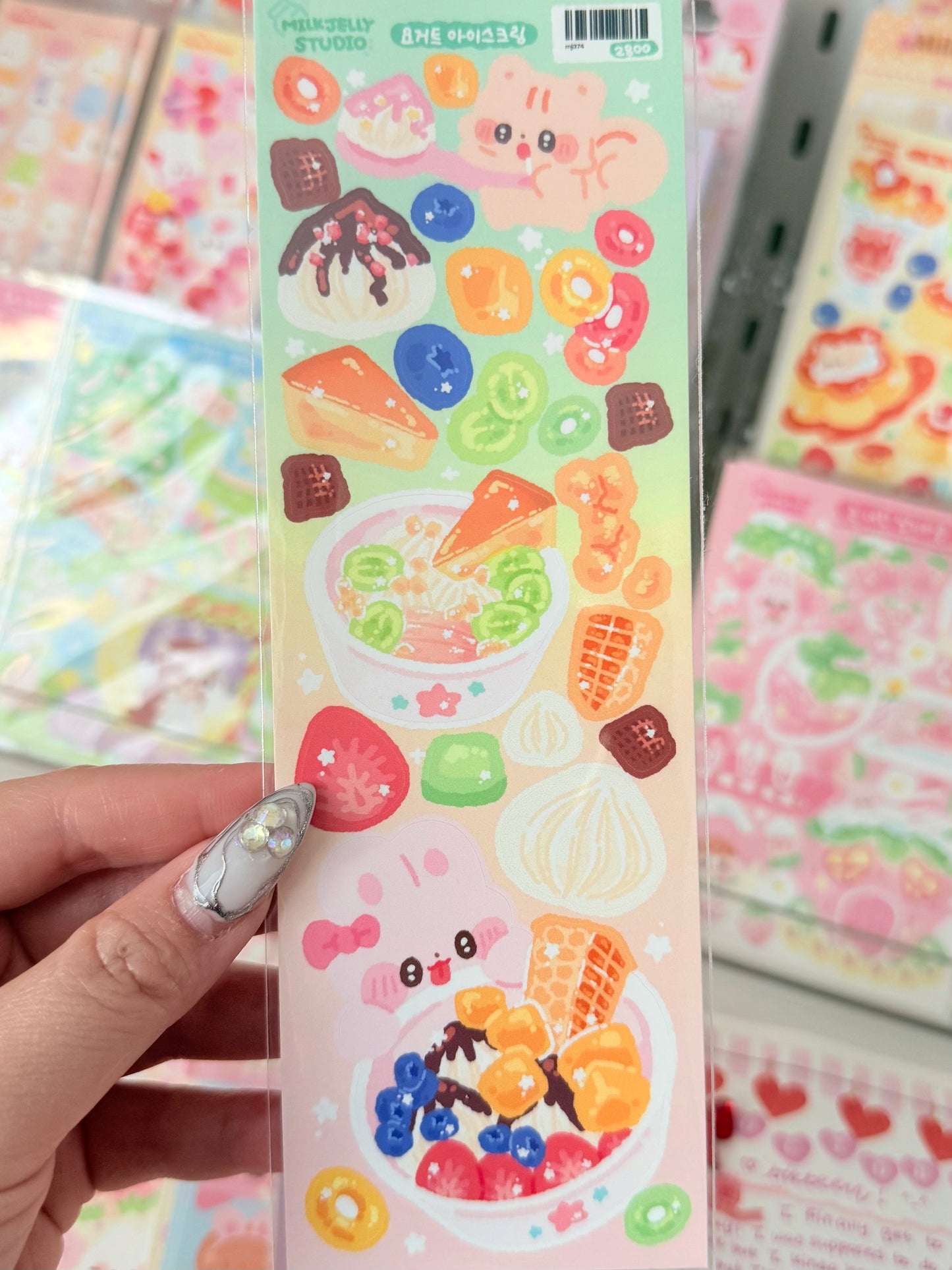 Milk Jelly Studio — Yogurt Ice Cream Sticker Sheet