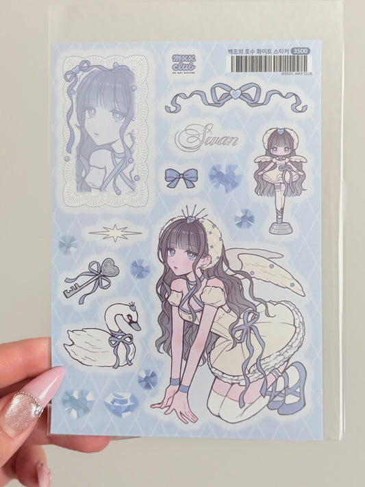 Maxxi Club — Swan Lake Sticker (White) Sticker Sheet